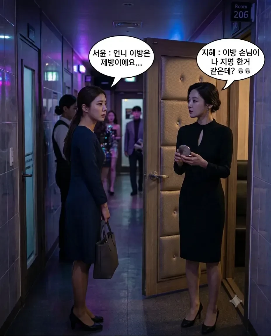 22번째 이미지