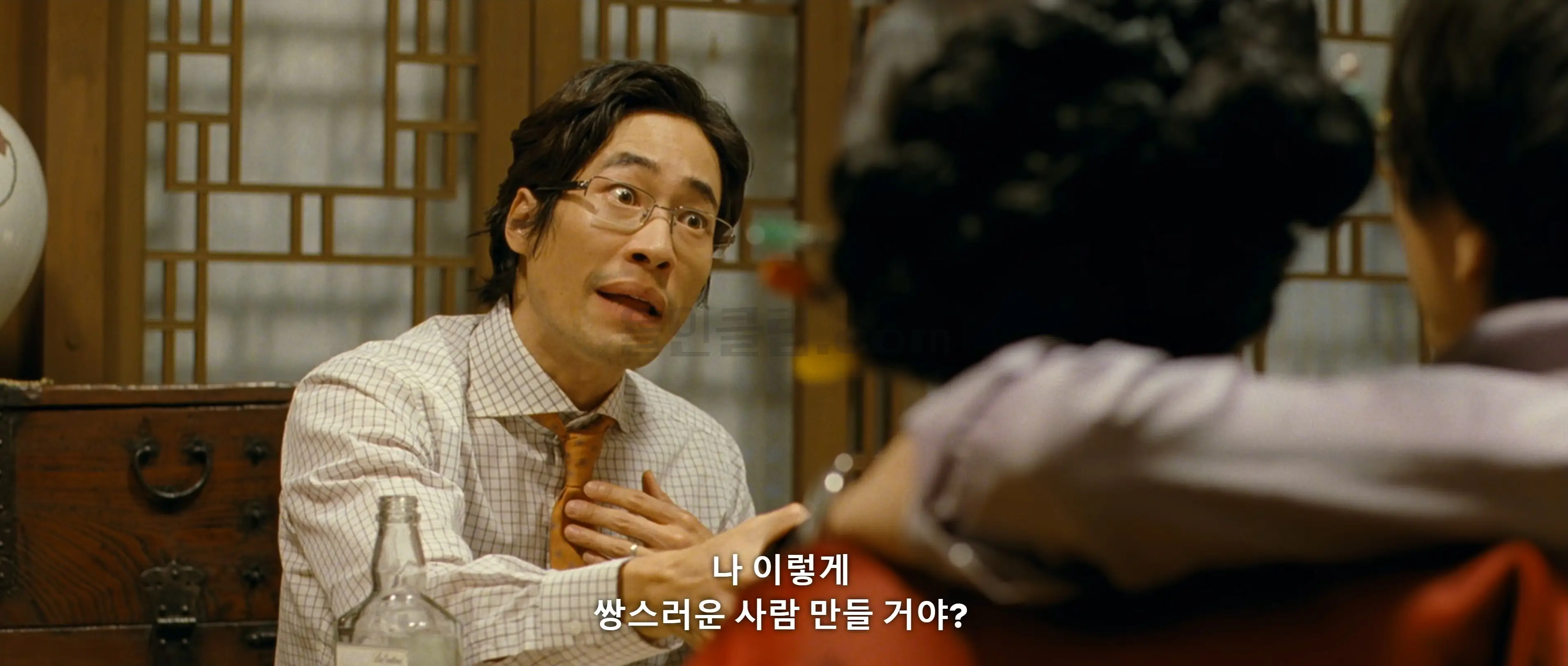 환전 인증사진