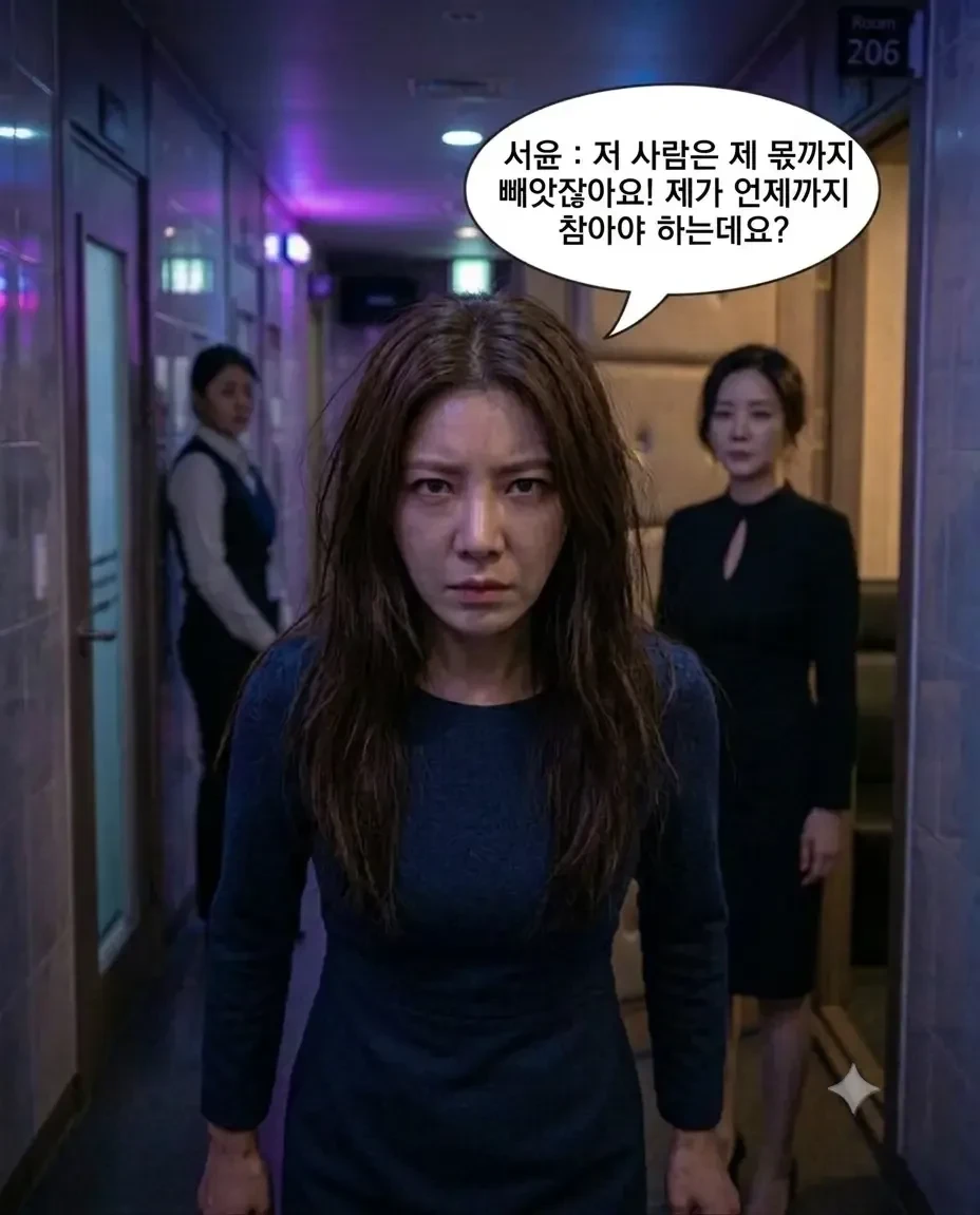 30번째 이미지