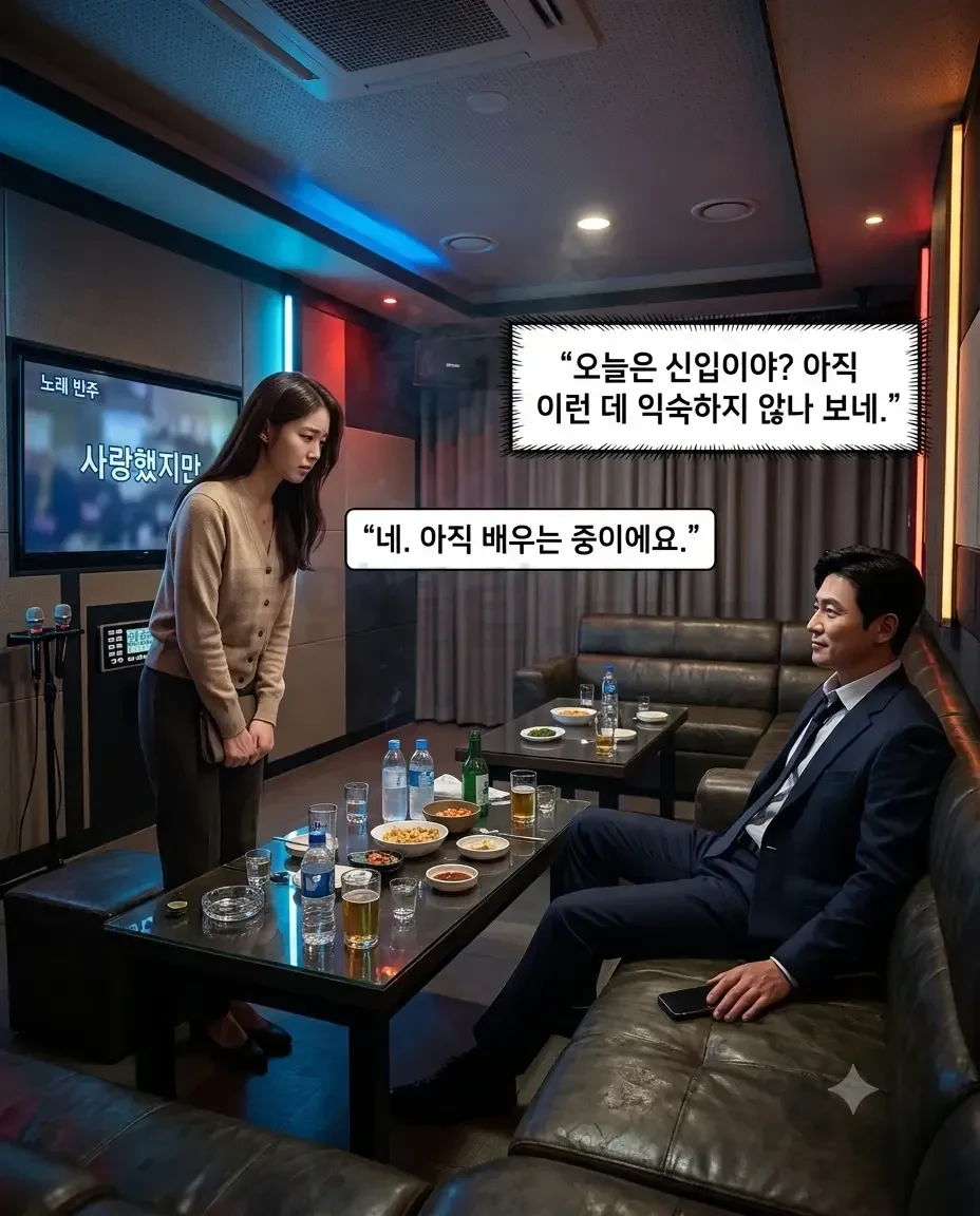 8번째 이미지